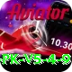 G9 Game Mega PK v5.4.9