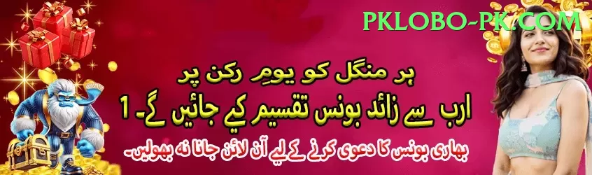 365 Win - Premium Edition v4.1.4 Screenshot 1